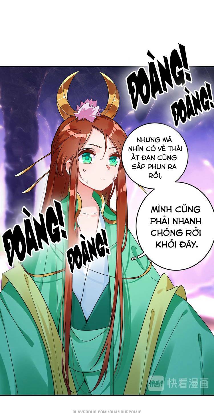 Lục Tích Chi Mộng Yểm Cung Chapter 24 - Trang 2