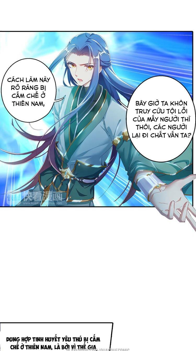 Lục Tích Ma Yểm Chapter 3 - Trang 2