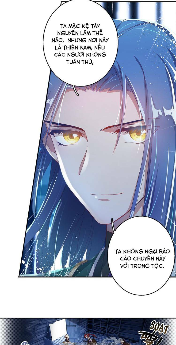 Lục Tích Ma Yểm Chapter 3 - Trang 2