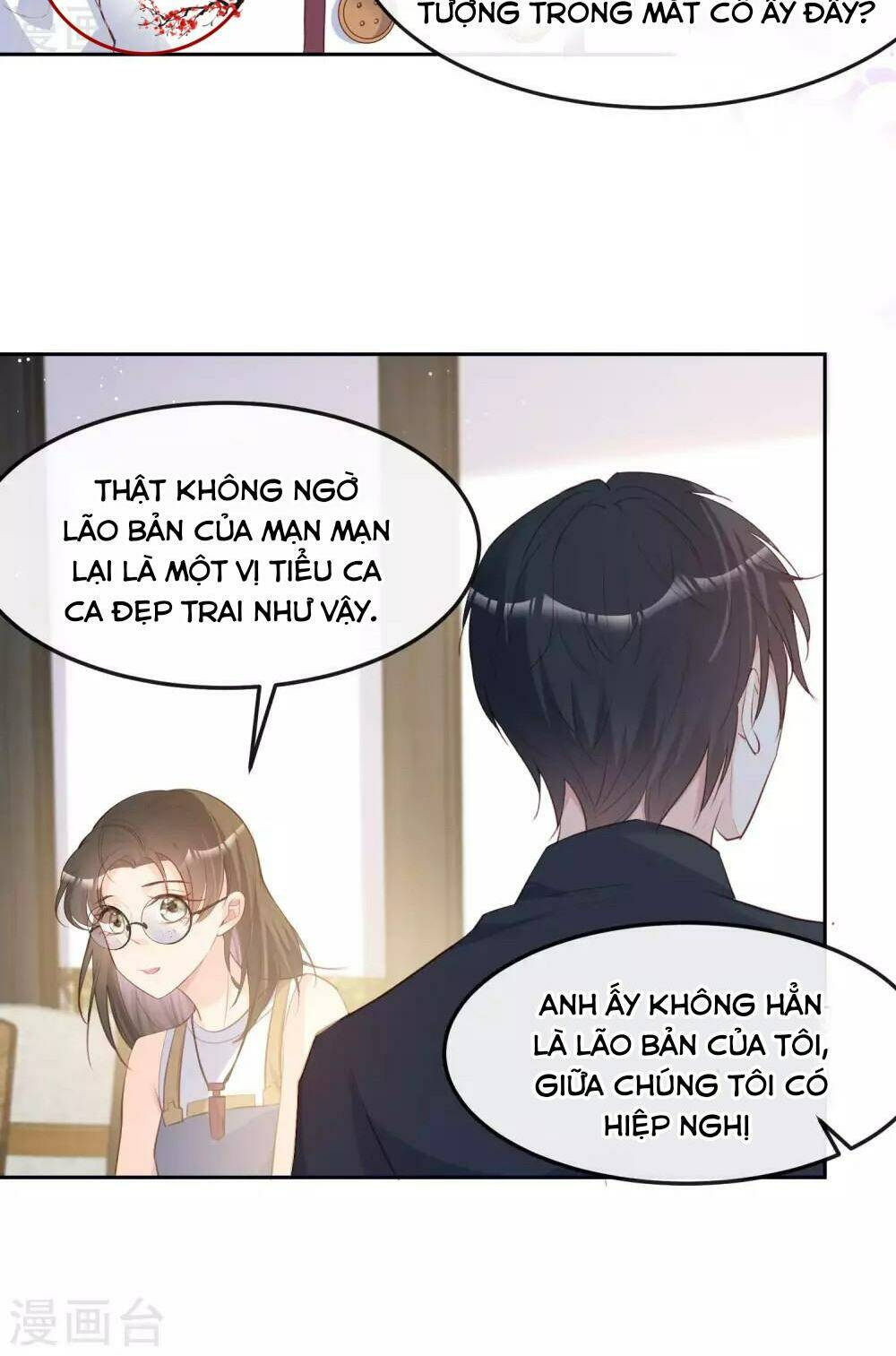 lục tổng, vợ ngài lại lên top tìm kiếm nữa rồi! Chapter 40 - Trang 2