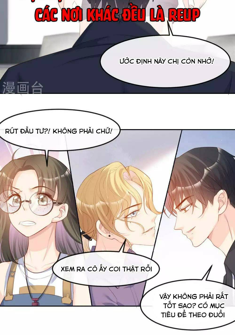 lục tổng, vợ ngài lại lên top tìm kiếm nữa rồi! Chapter 40 - Trang 2