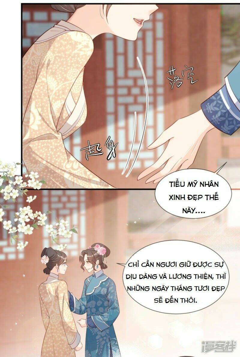 lục tổng, vợ ngài lại lên top tìm kiếm nữa rồi! chapter 6 - Trang 2