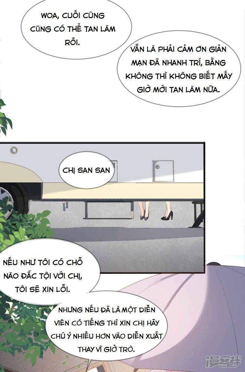 lục tổng, vợ ngài lại lên top tìm kiếm nữa rồi! chapter 6 - Trang 2