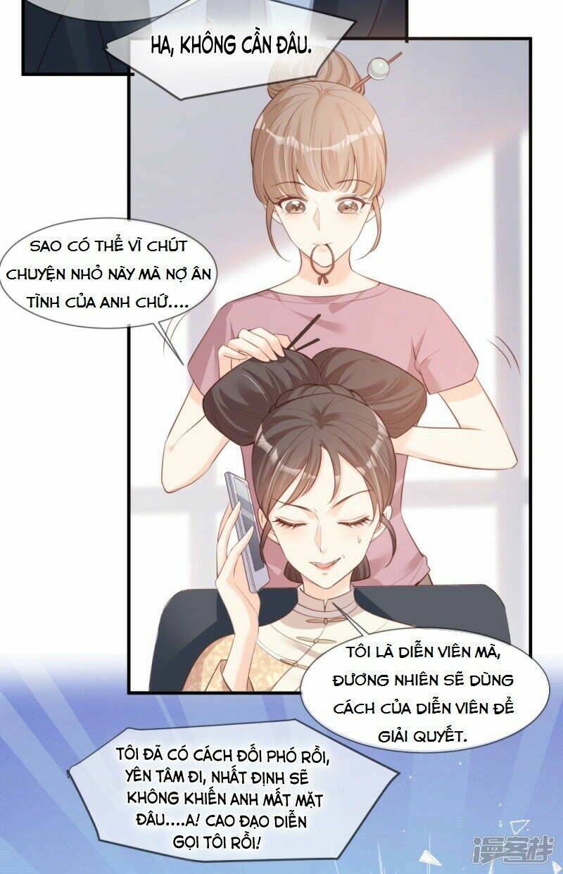 lục tổng, vợ ngài lại lên top tìm kiếm nữa rồi! chapter 6 - Trang 2