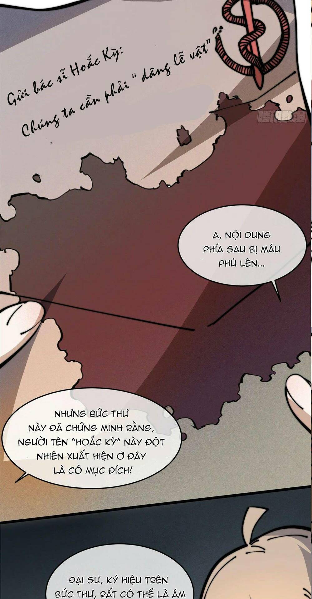 lui ra phía sau để vi sư tới chapter 10 - Next chapter 11