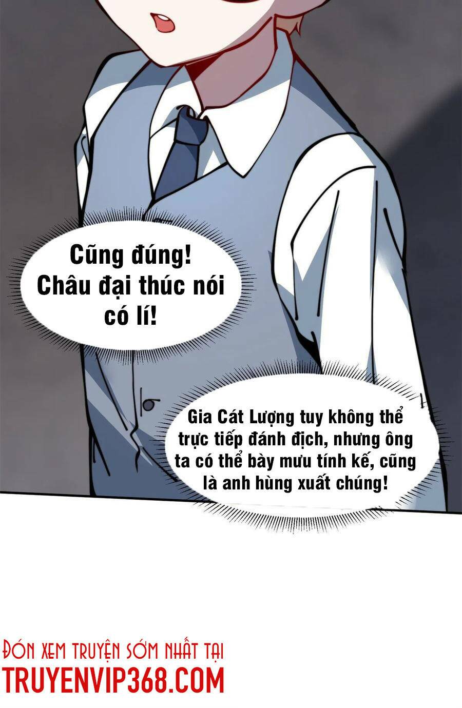 lui ra phía sau để vi sư tới chapter 17 - Trang 2