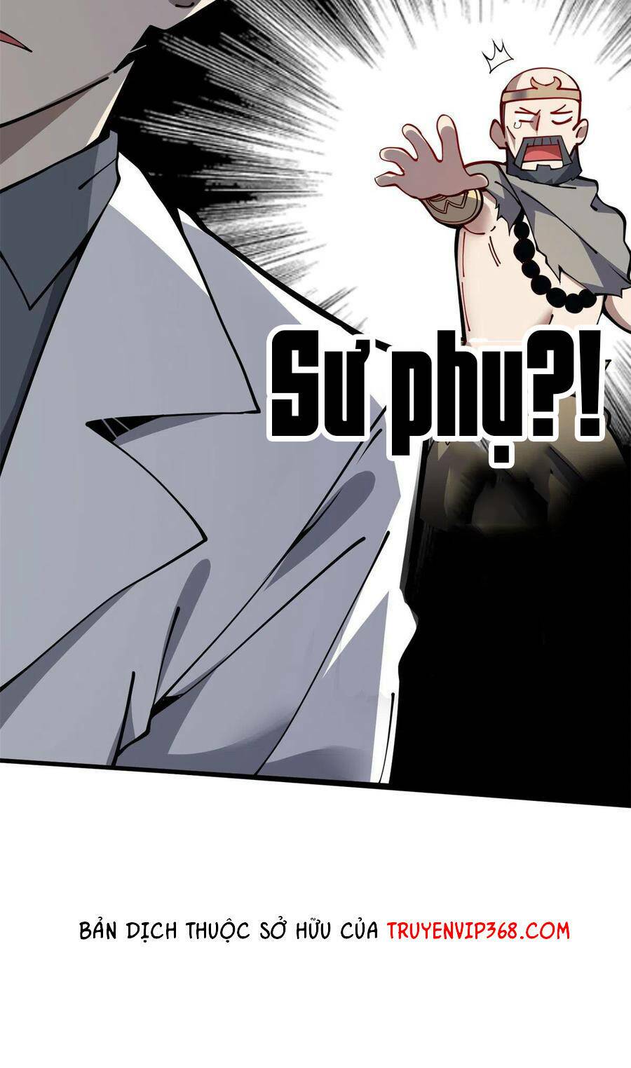 lui ra phía sau để vi sư tới chapter 17 - Trang 2