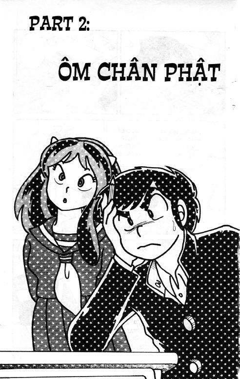 Lum Chapter 104 - Trang 2