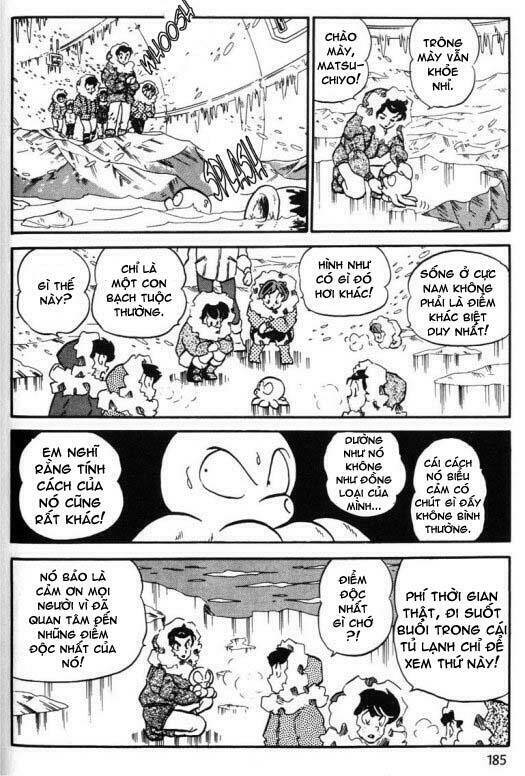 Lum Chapter 212 - Trang 2