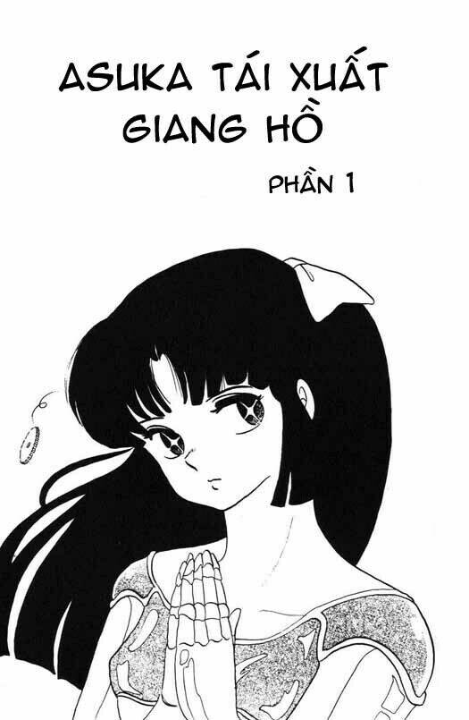 Lum Chapter 237 - Trang 2