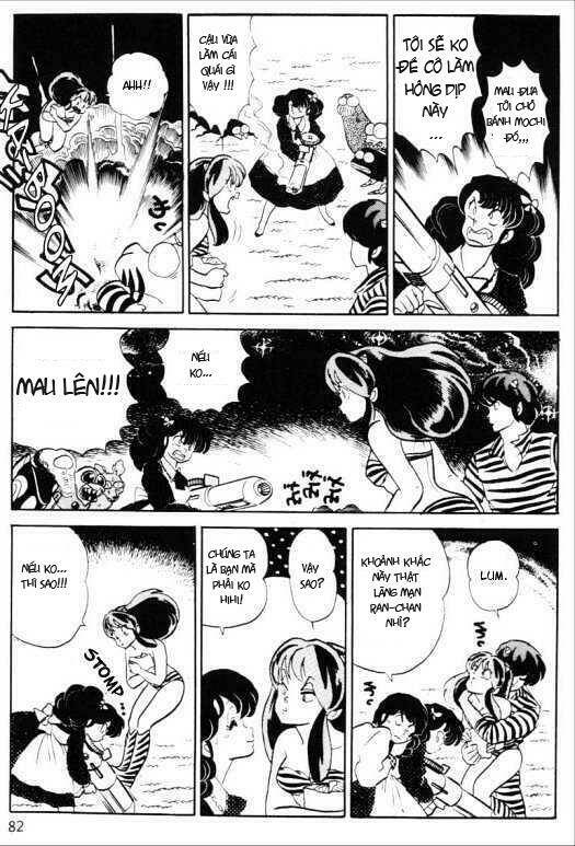 Lum Chapter 325 - Trang 2