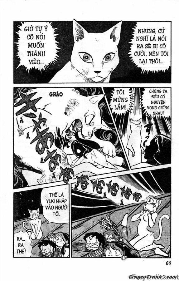 Lum Chapter 73 - Trang 2