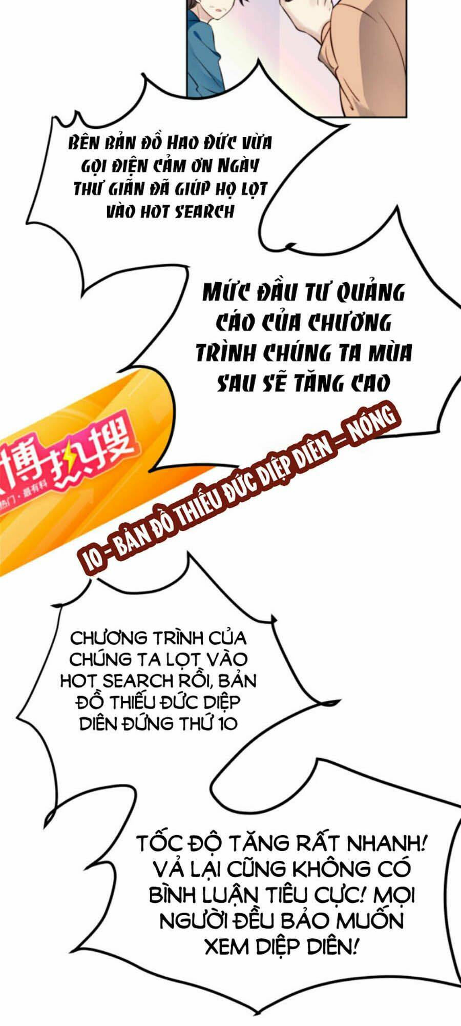 lưng dựa núi lớn đứng vững c vị chapter 39 - Next chapter 40