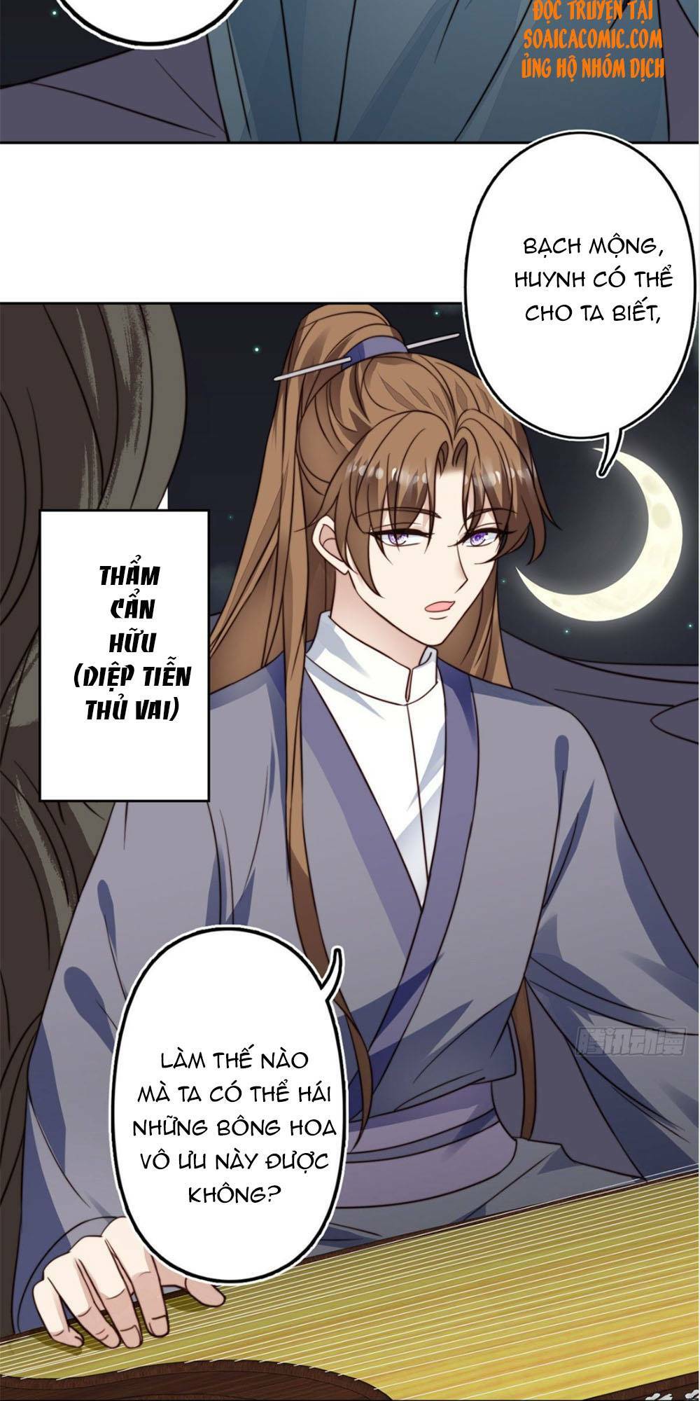 lưng dựa núi lớn đứng vững c vị chapter 79 - Next chapter 80