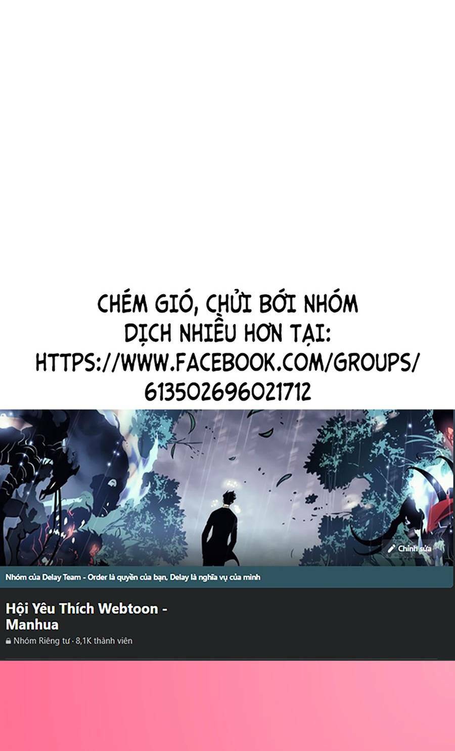 lược thiên ký chapter 32 - Trang 2