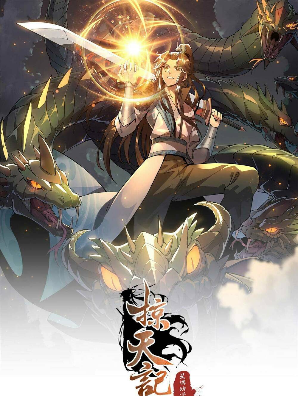 lược thiên ký chapter 43 - Next chapter 44