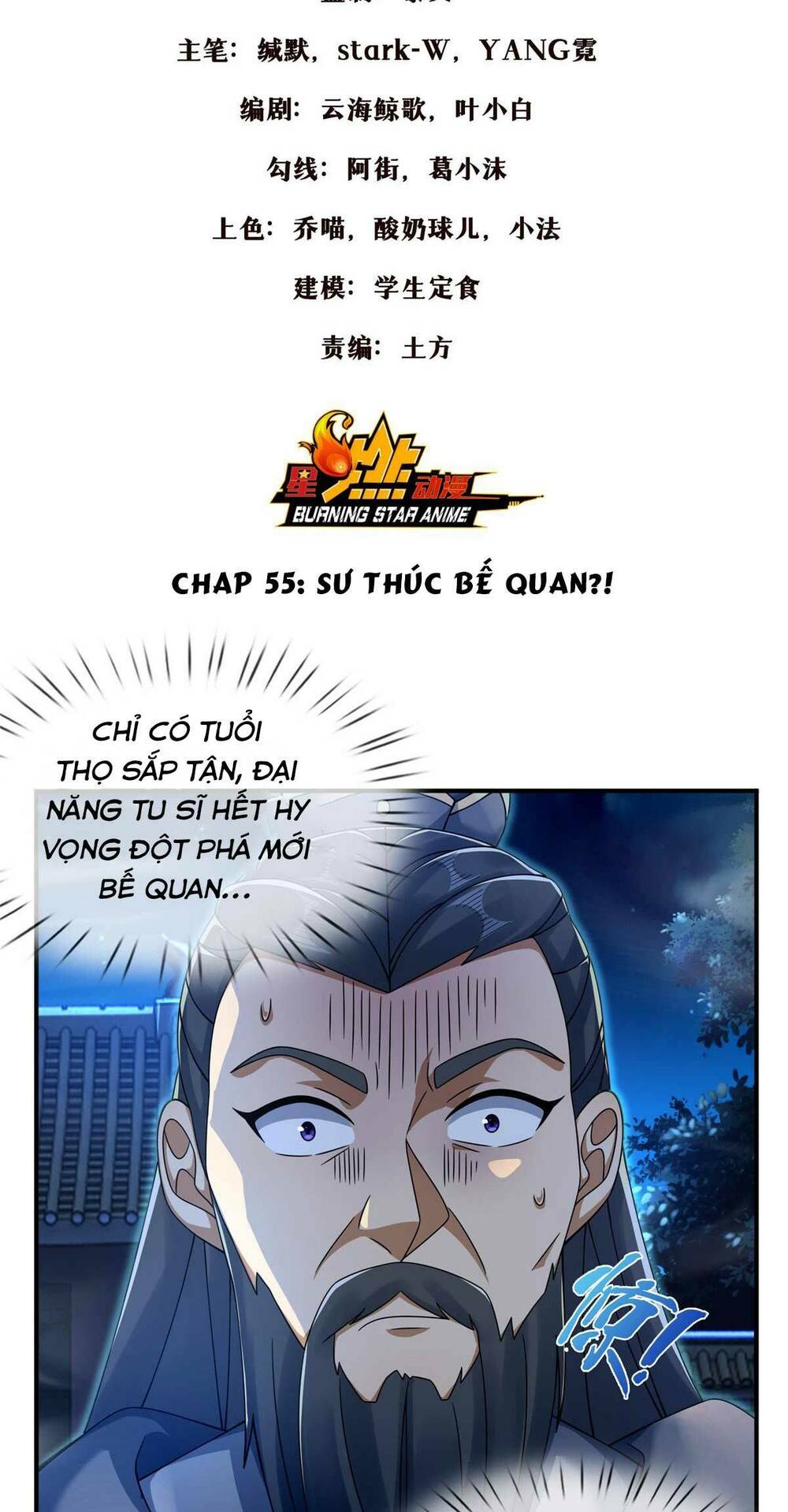 lược thiên ký chapter 55 - Next chapter 56