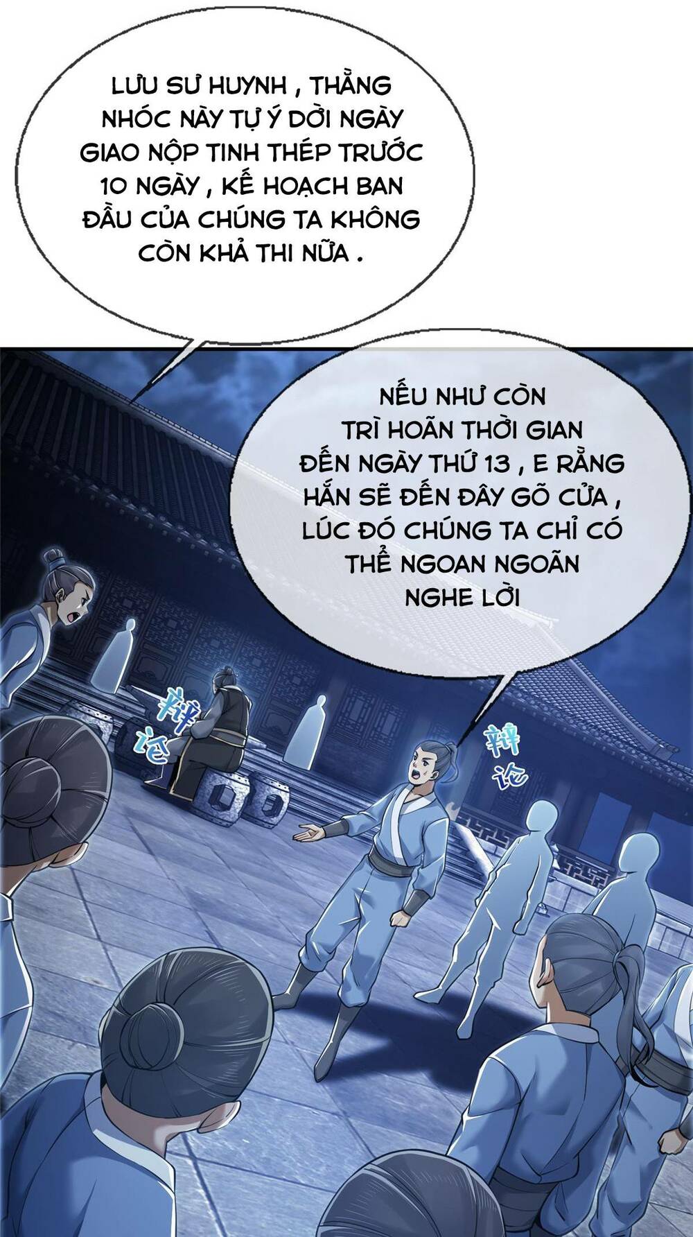 lược thiên ký Chapter 65 - Trang 2