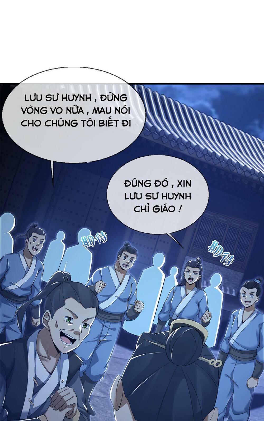 lược thiên ký Chapter 65 - Trang 2