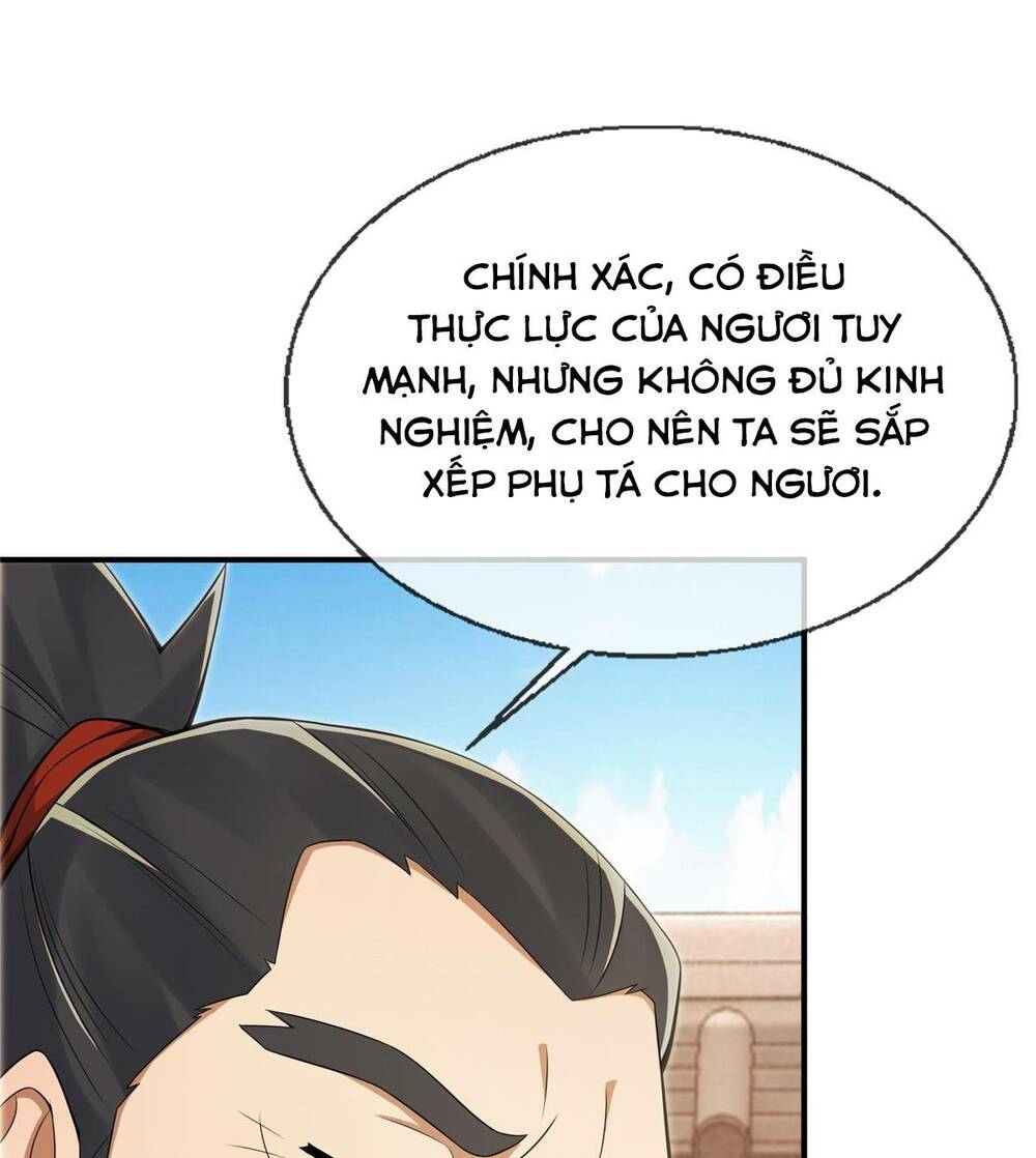 lược thiên ký chapter 69 - Trang 2