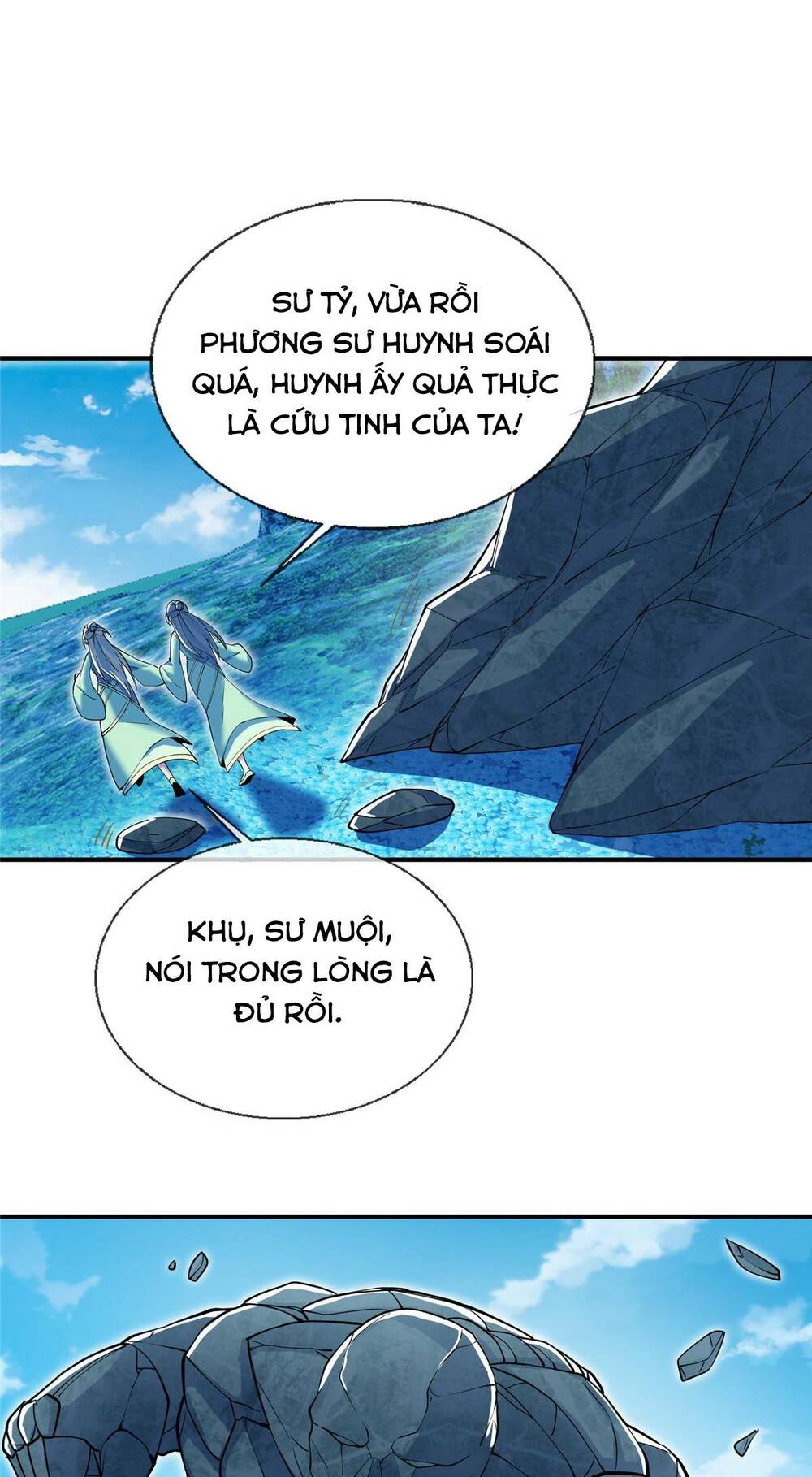 lược thiên ký chapter 78 - Trang 2