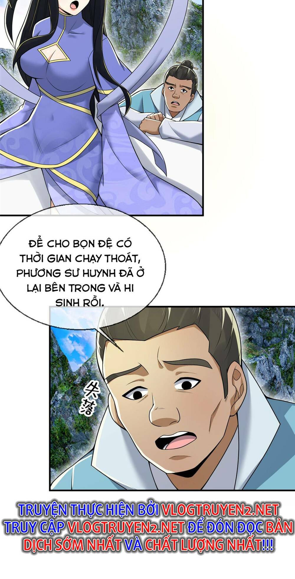 lược thiên ký chapter 78 - Trang 2