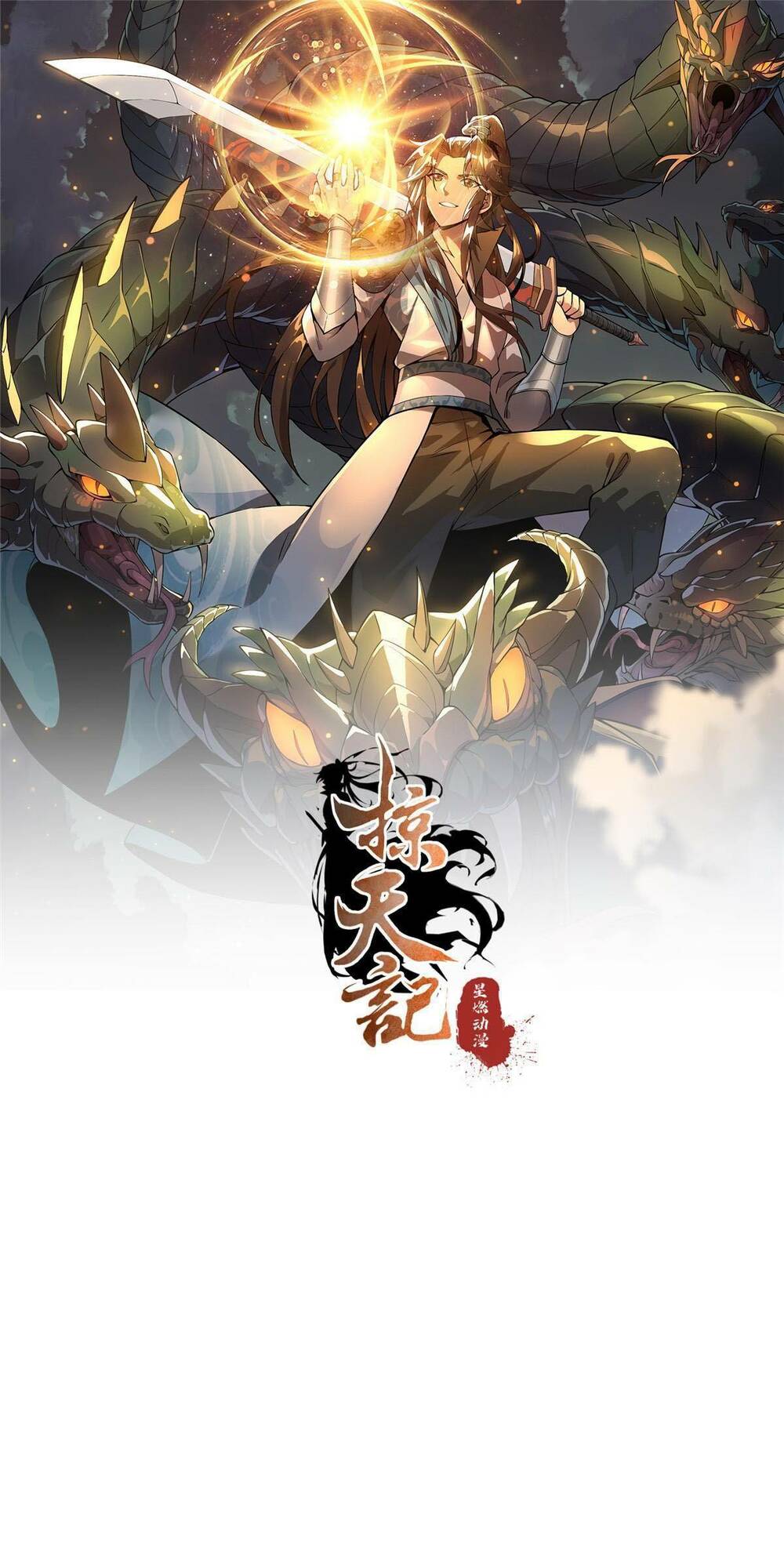 lược thiên ký chapter 82 - Next chapter 83