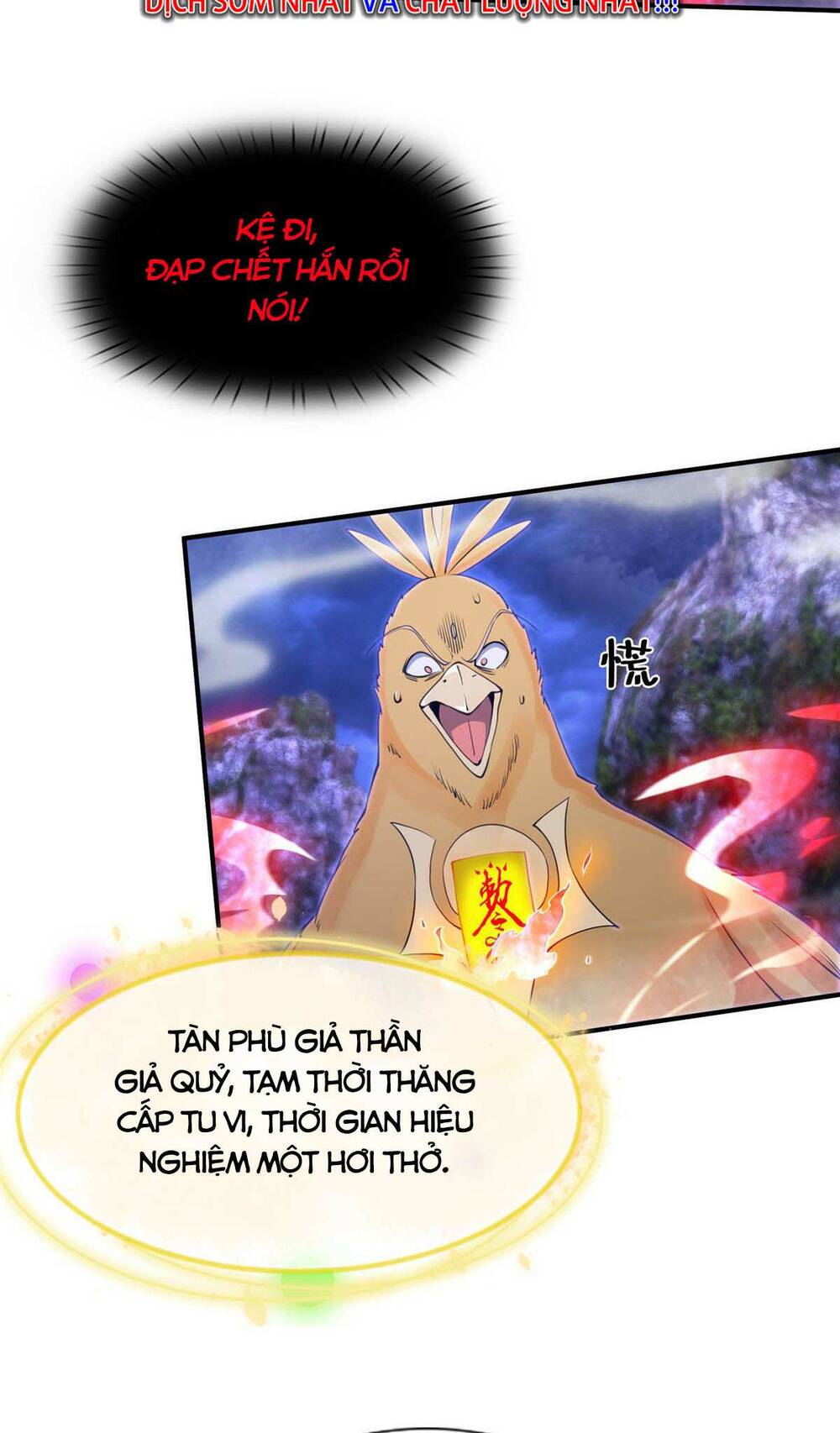 lược thiên ký chapter 82 - Next chapter 83