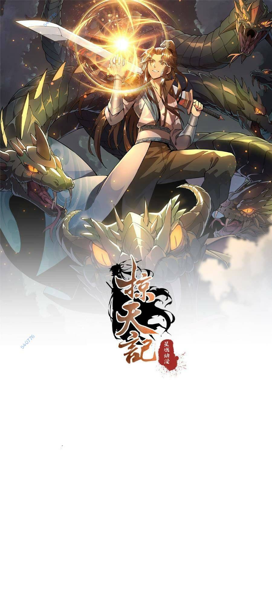 lược thiên ký chapter 92 - Trang 2