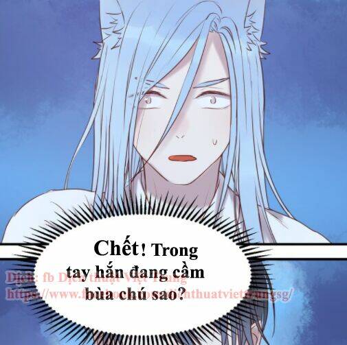 Lượm Được 1 Tiểu Hồ Ly Chapter 63 - Trang 2