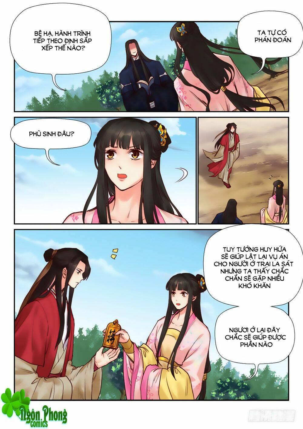 luôn có yêu quái chapter 214 - Trang 2