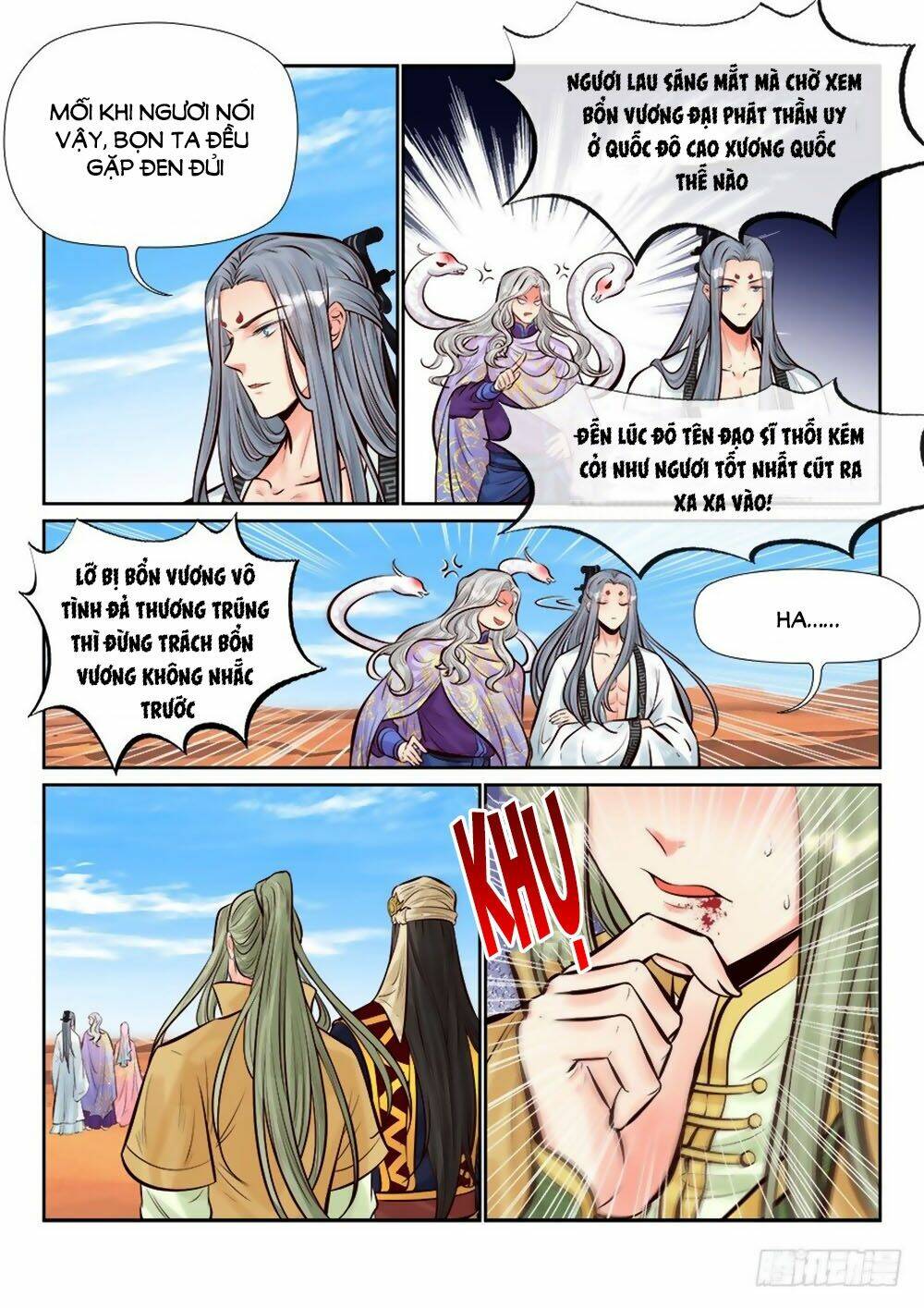 luôn có yêu quái chapter   259 - Trang 2