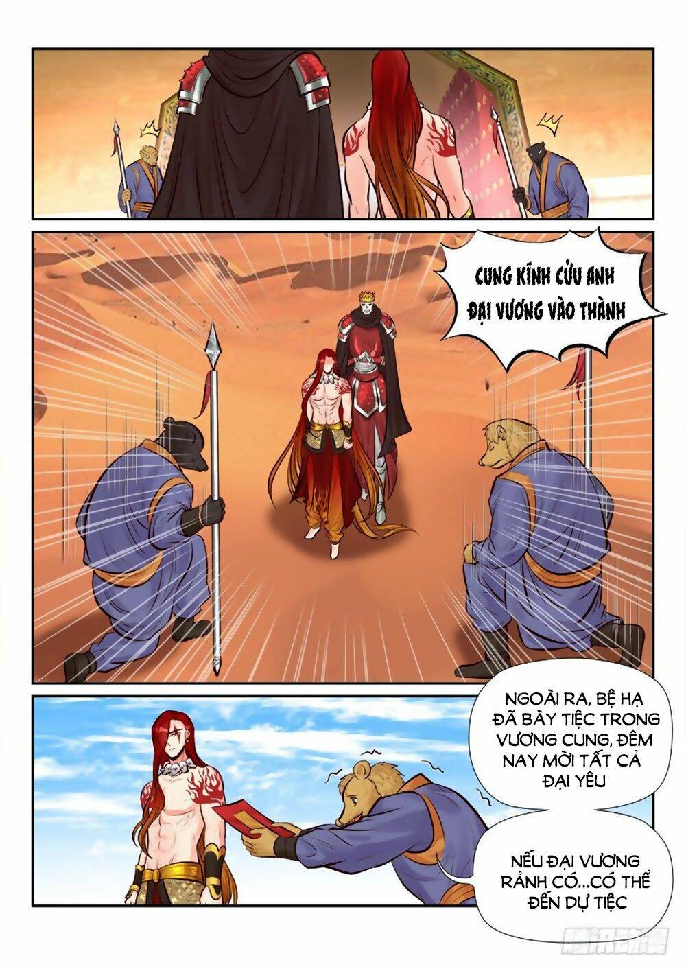 luôn có yêu quái chapter   259 - Trang 2