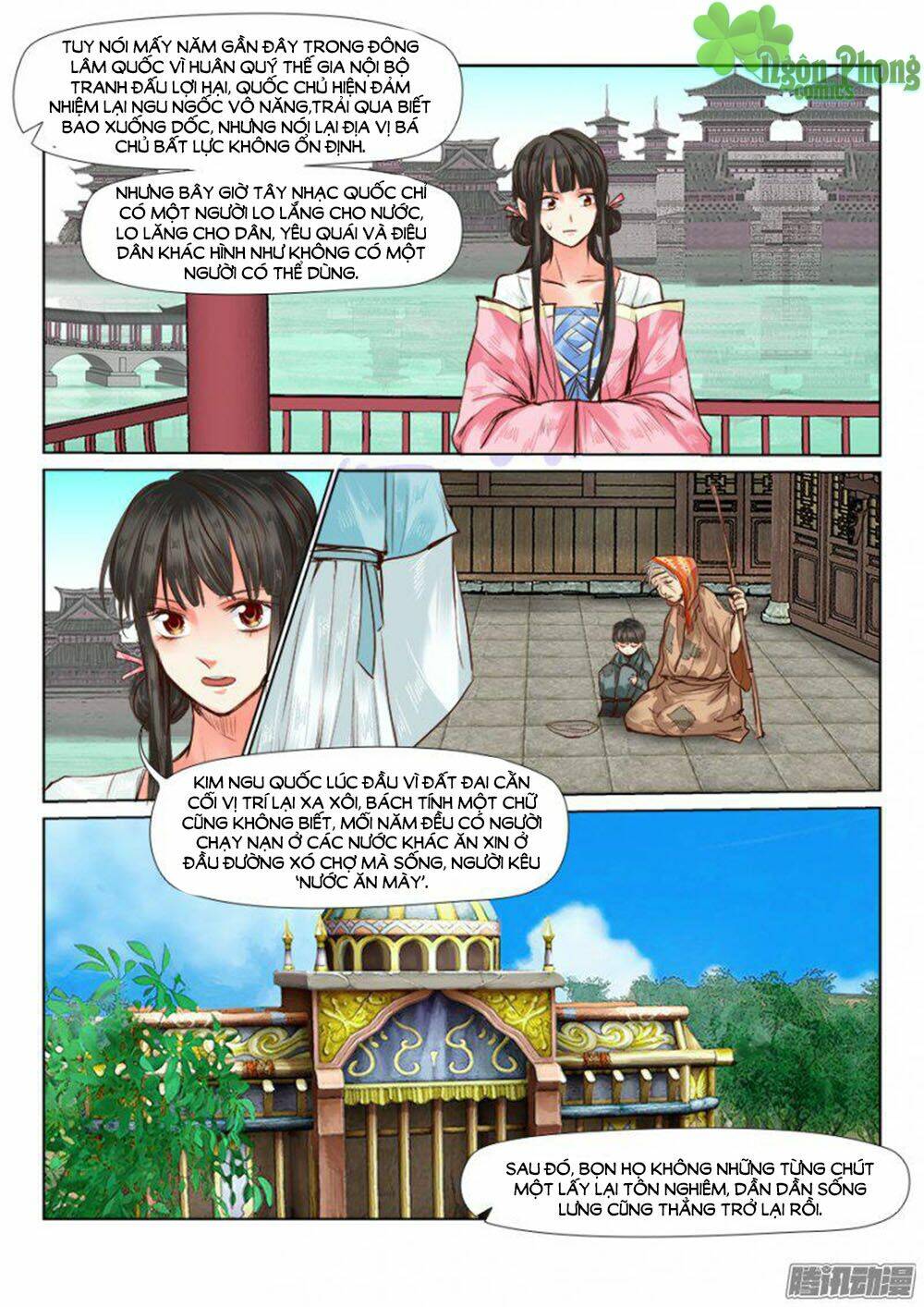 luôn có yêu quái chapter 33 - Trang 2