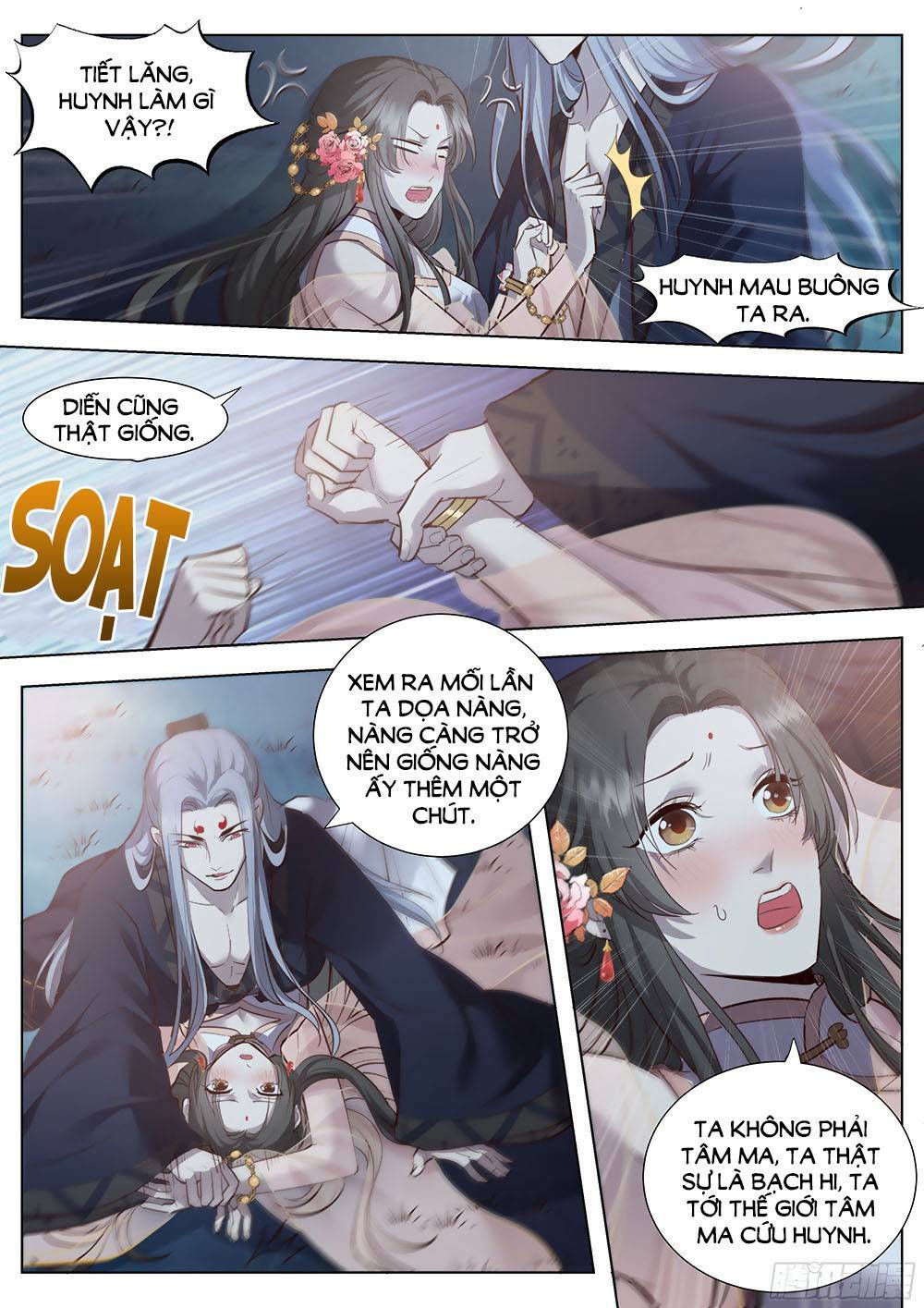 luôn có yêu quái chapter 361 - Trang 2