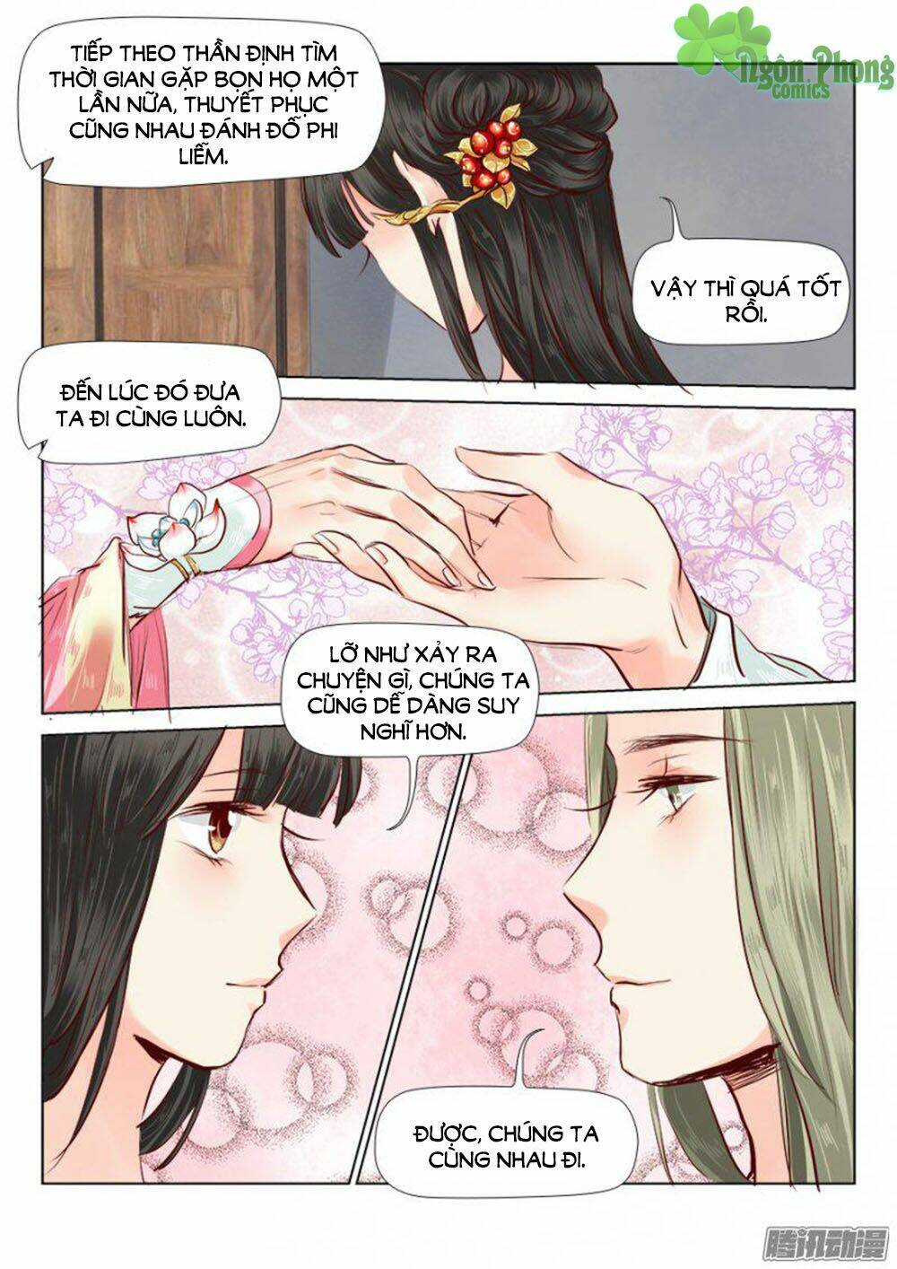 luôn có yêu quái chapter 41 - Trang 2