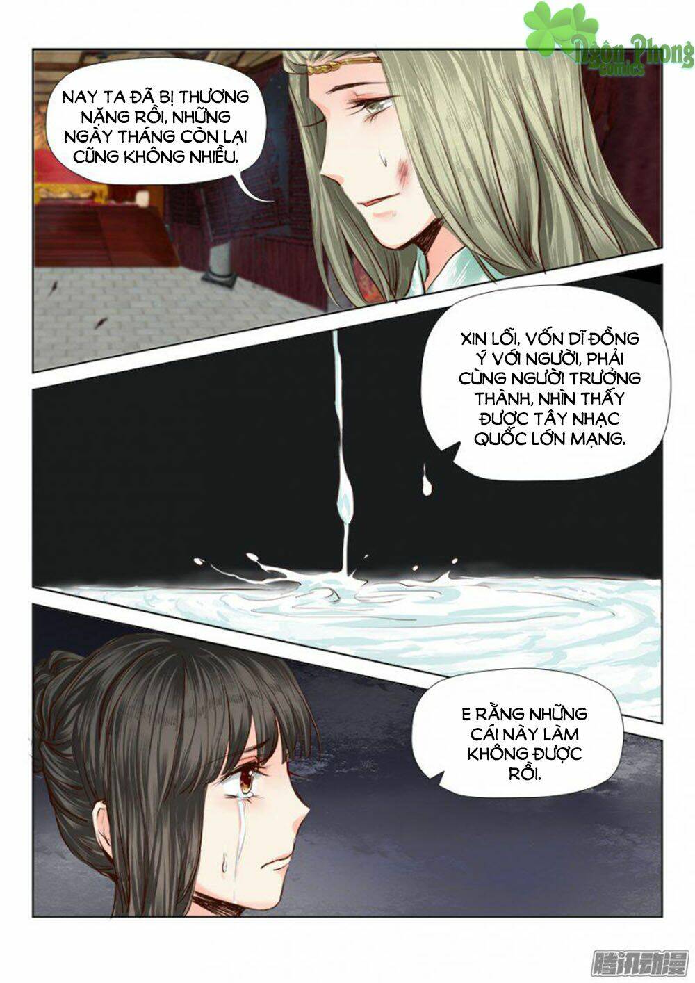 luôn có yêu quái chapter 51 - Trang 2