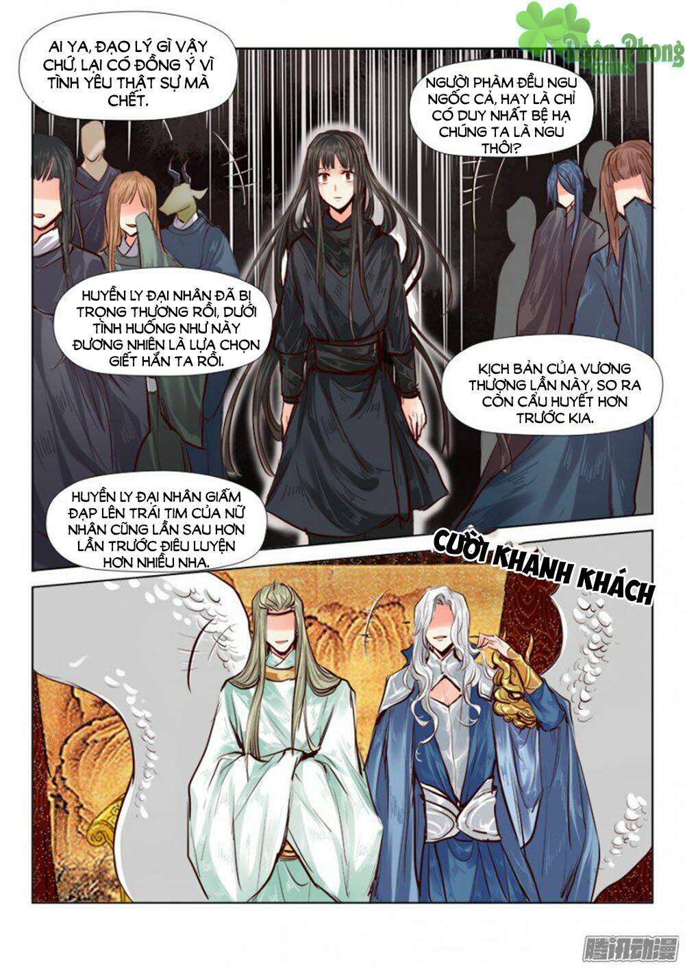 luôn có yêu quái chapter 52 - Trang 2