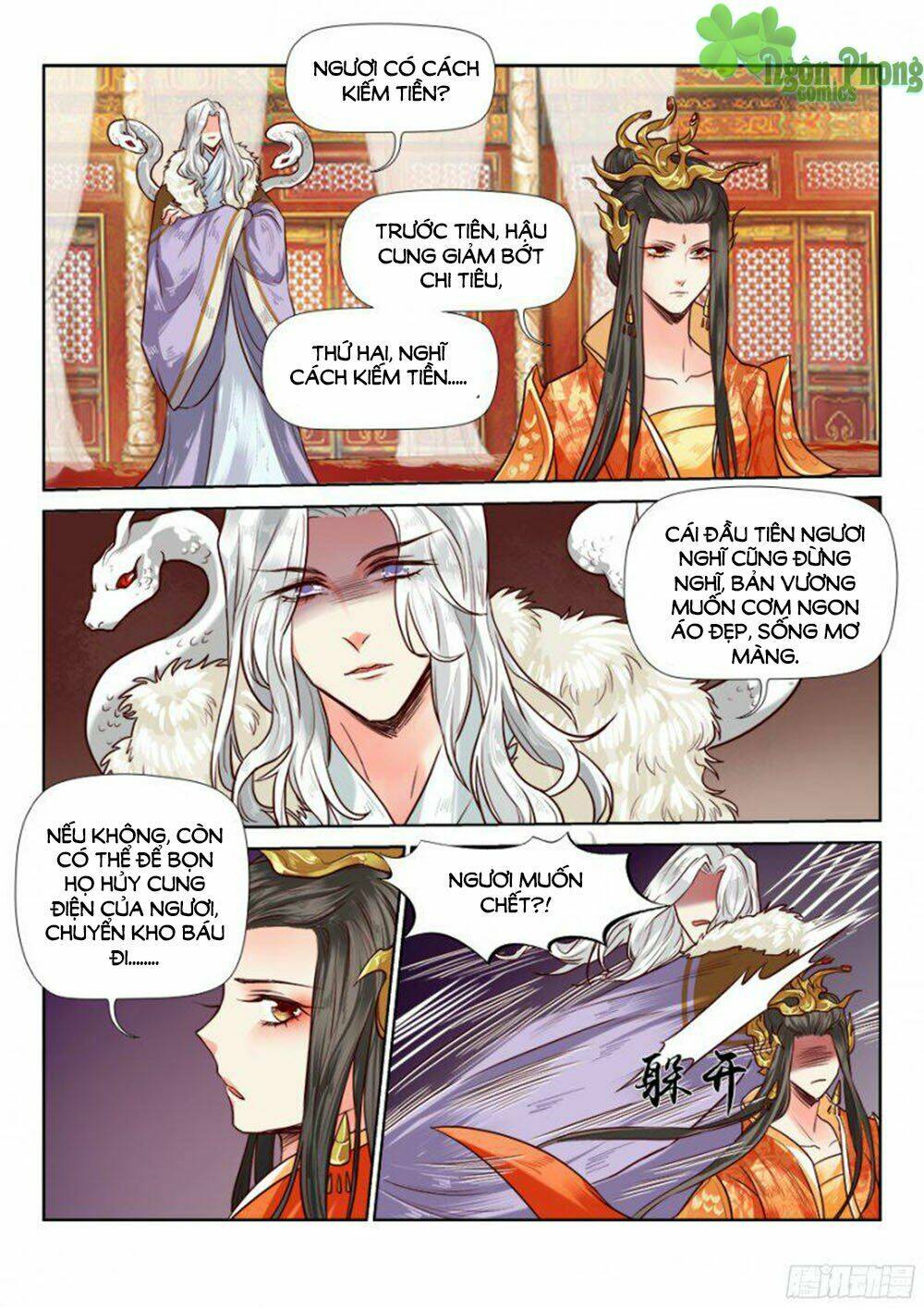 luôn có yêu quái chapter 66 - Trang 2