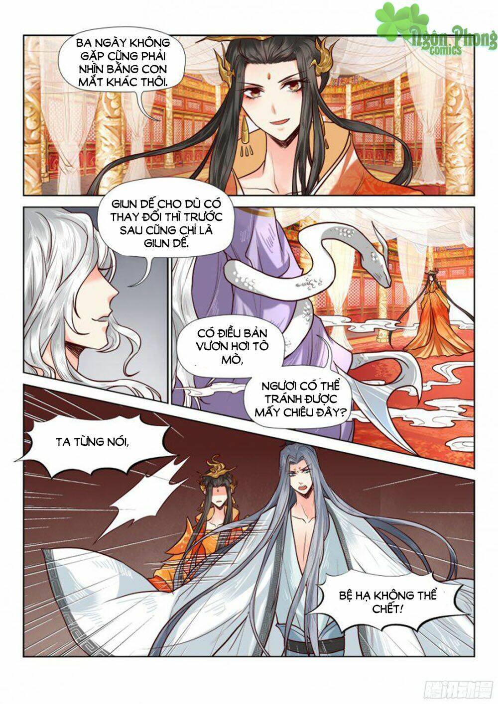 luôn có yêu quái chapter 67 - Trang 2