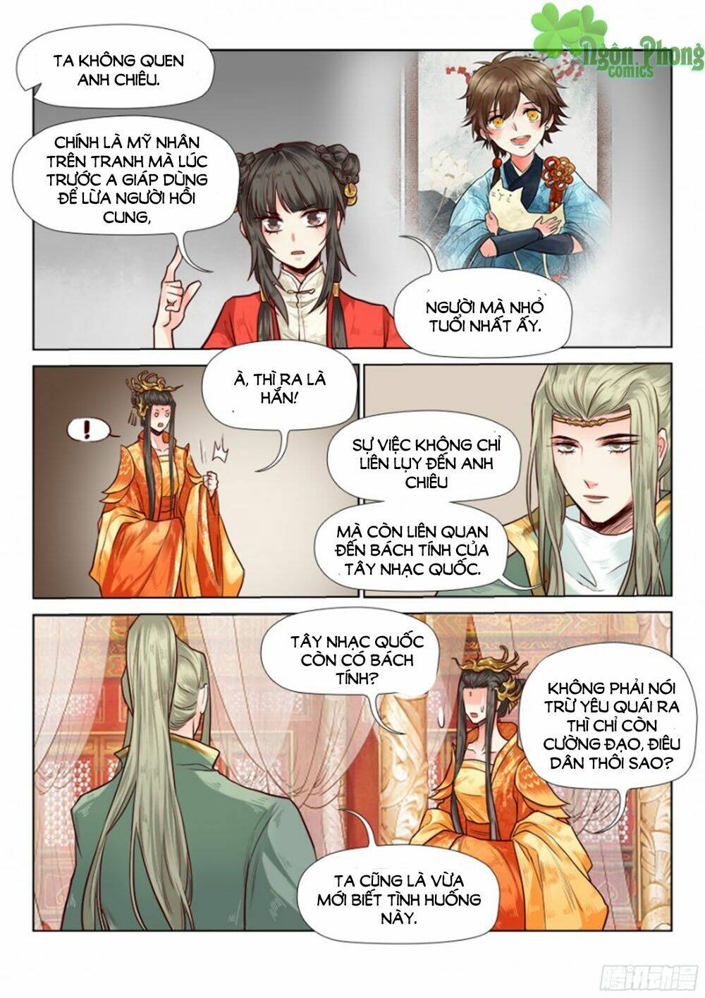 luôn có yêu quái chapter 67 - Trang 2