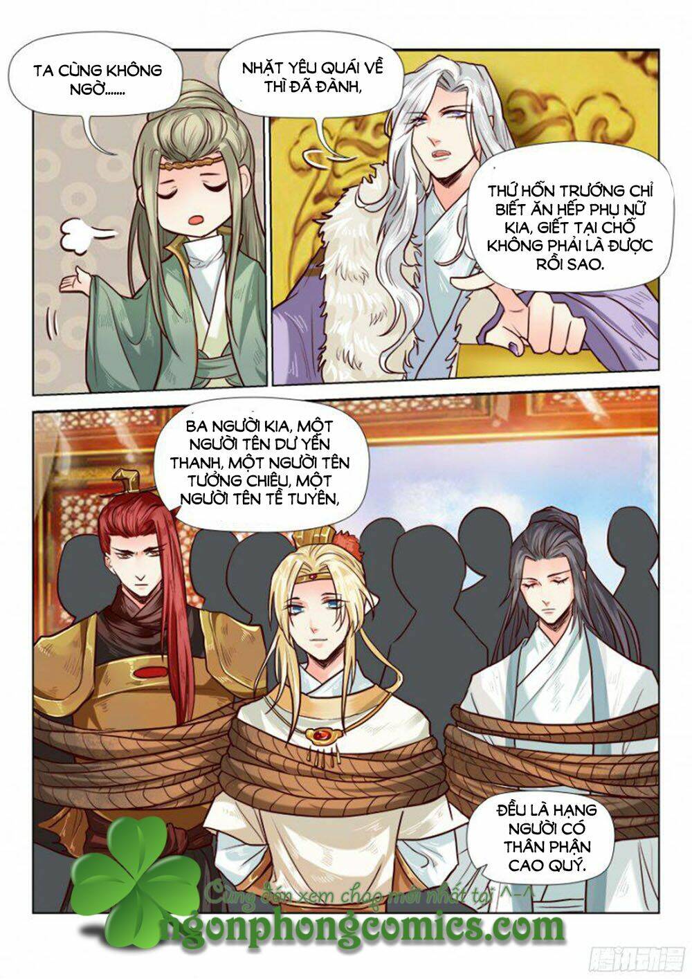 luôn có yêu quái chapter 67 - Trang 2