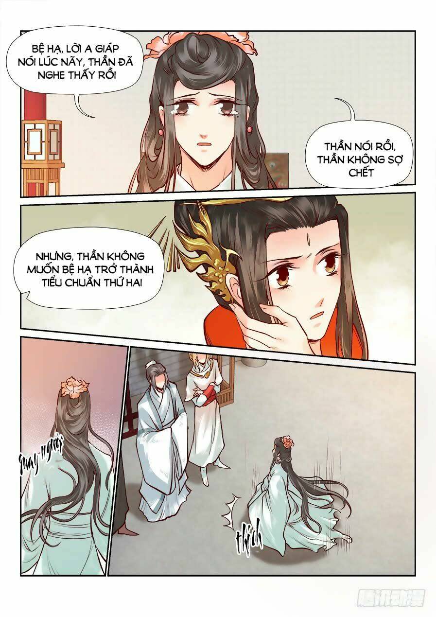 luôn có yêu quái chapter 91 - Trang 2