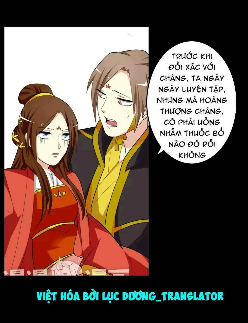 lưỡng bất nghi chapter 55 - Trang 2