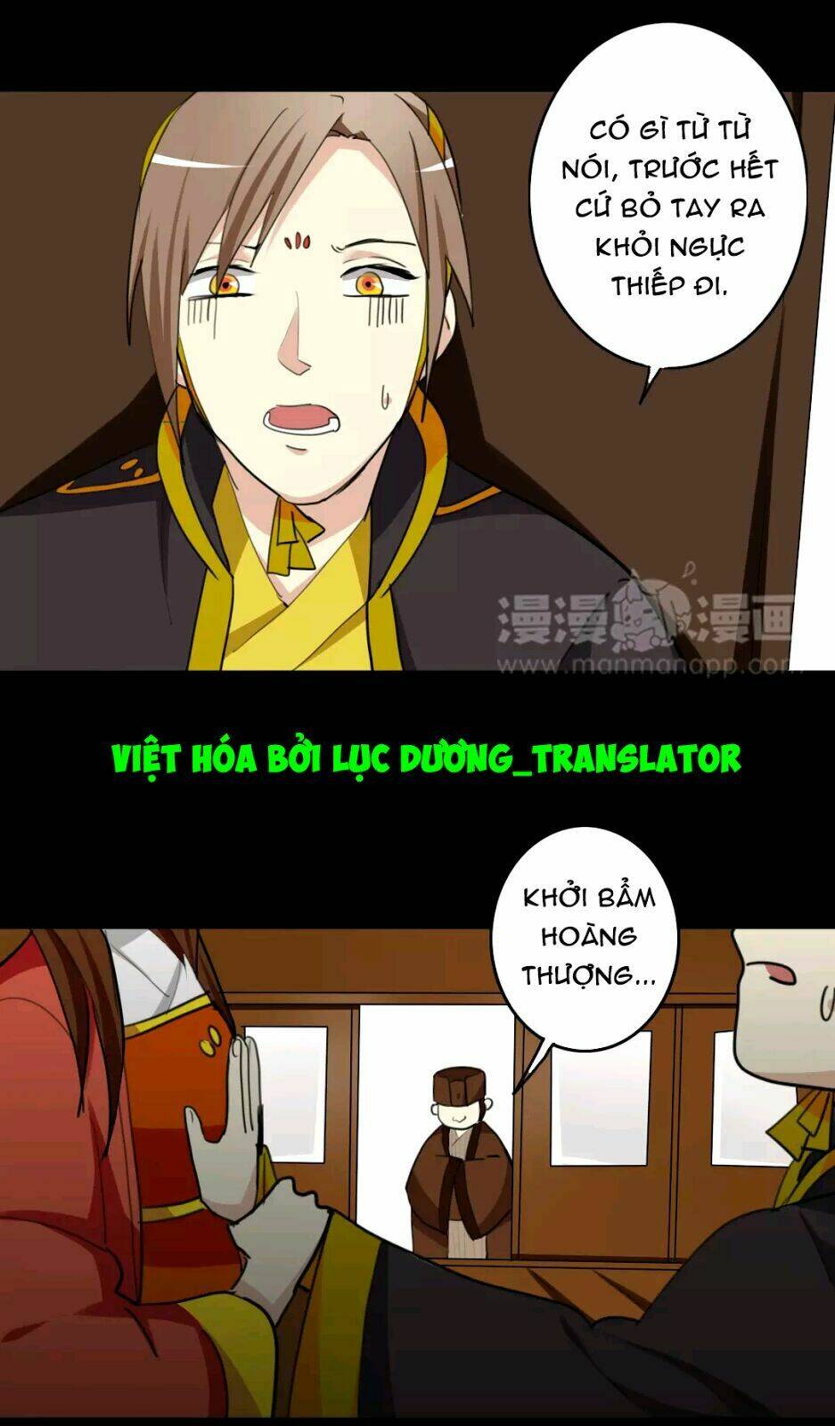 lưỡng bất nghi chapter 61 - Trang 2