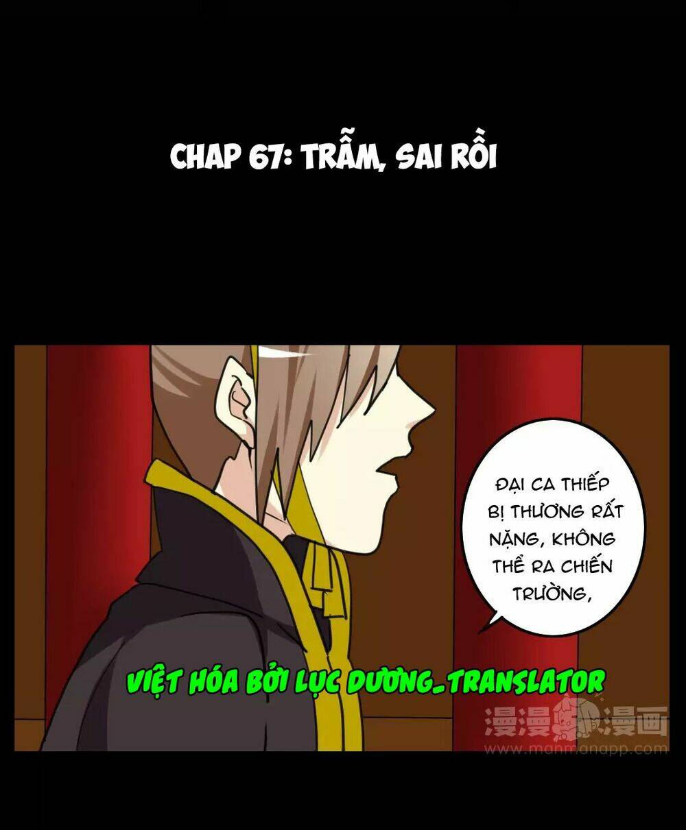 lưỡng bất nghi chapter 67 - Next chapter 68