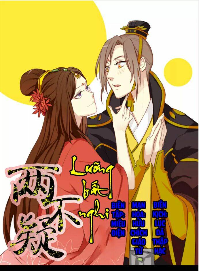 lưỡng bất nghi chapter 7 - Trang 2