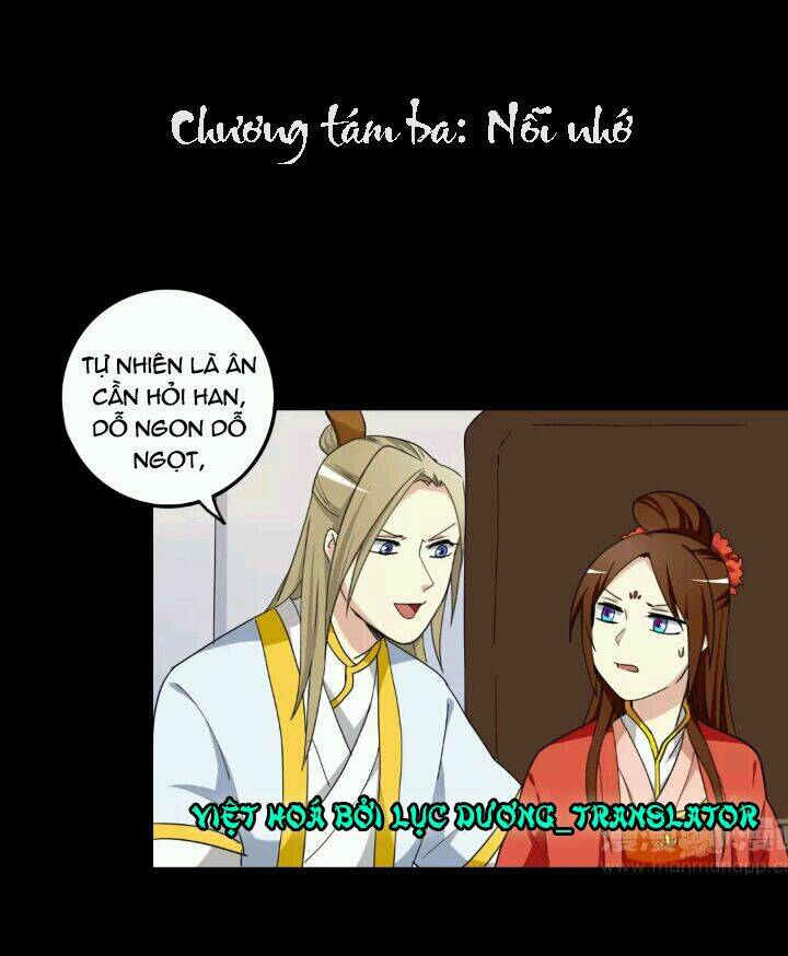 lưỡng bất nghi chapter 83 - Next chapter 84