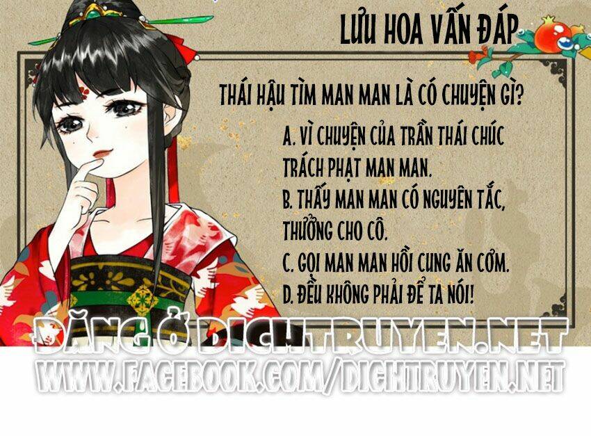 lưu hoa bất cập xuân chapter 25 - Trang 2