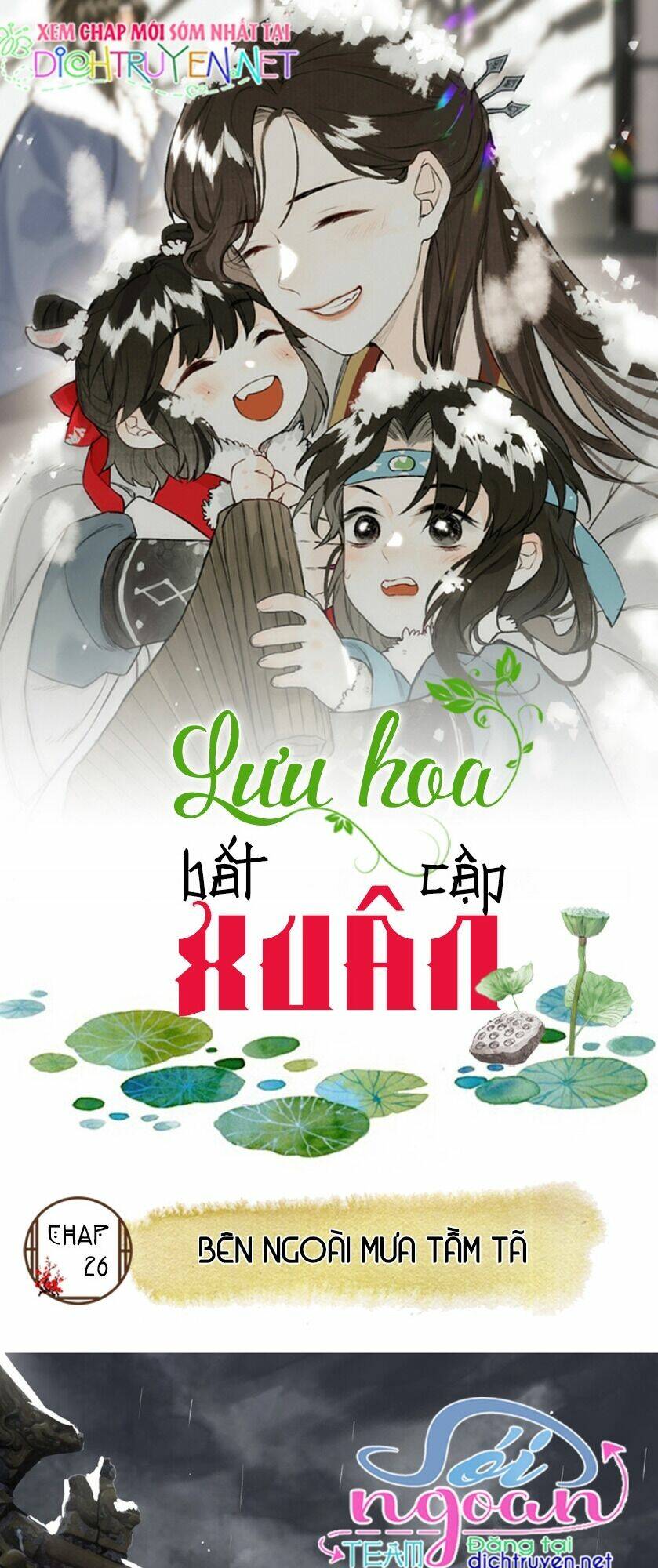 lưu hoa bất cập xuân chapter 26 - Trang 2